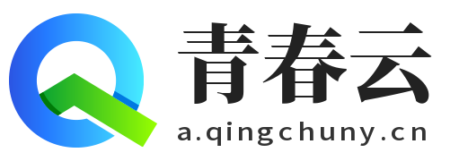 青春云
